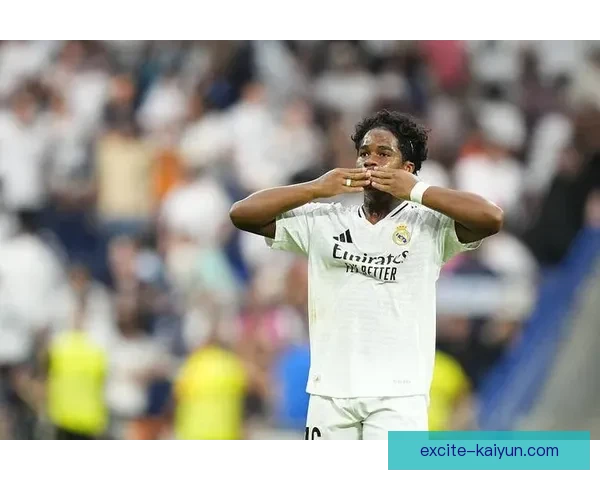 恩德里克皇马战术适配