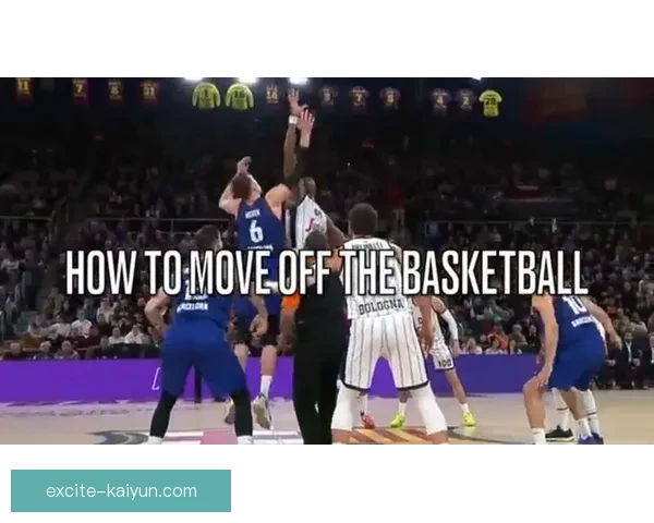 穆西亚拉展现无球跑动新高度，助力球队攻防转换表现亮眼