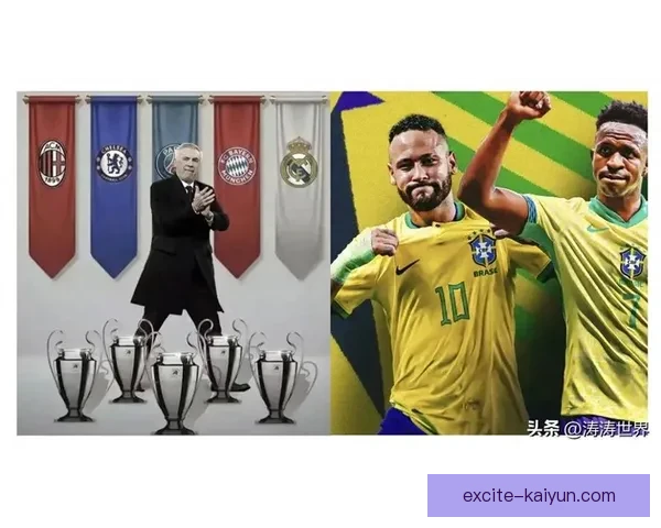 安切洛蒂球队压迫模式持续提升，表现稳健为战术成功奠定基础