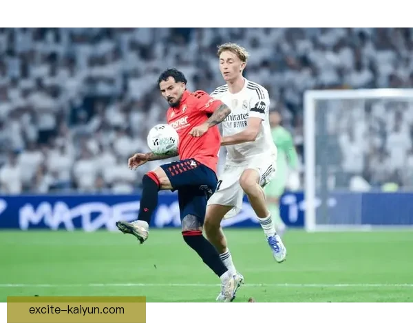 西甲奥萨苏纳保级战态势紧张，球队急需积分以确保安全